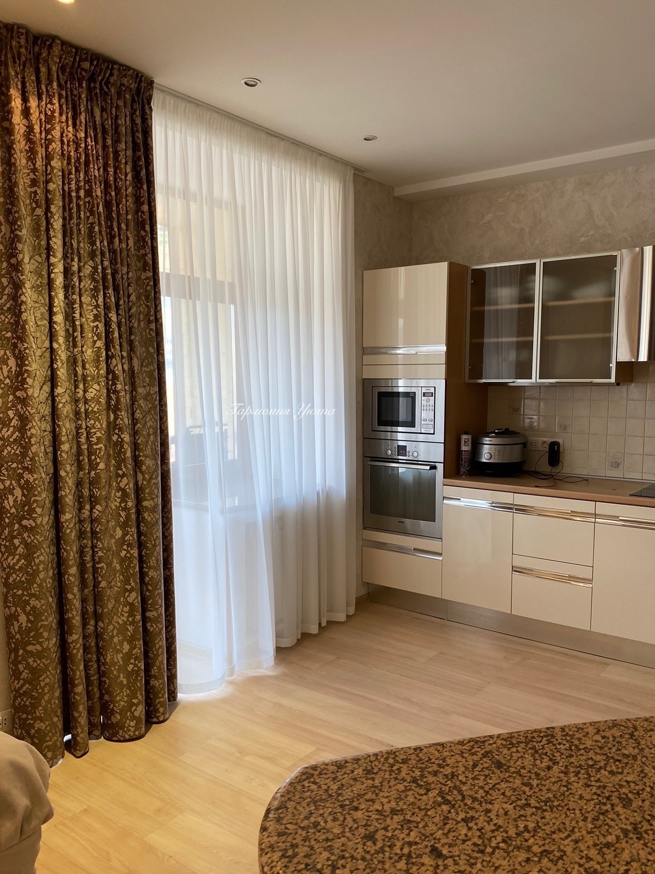 Портфолио Гармония уюта