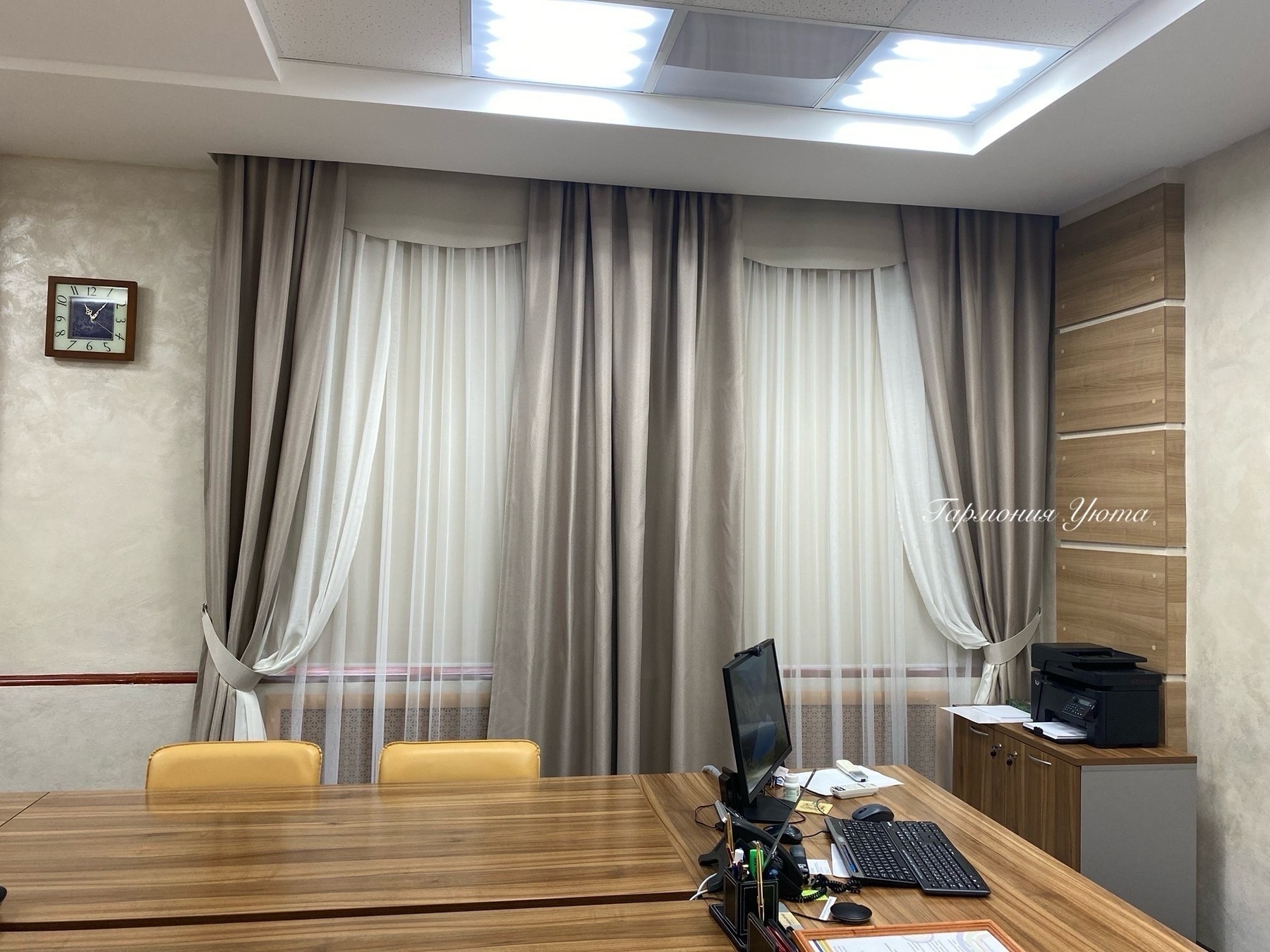 Портфолио Гармония уюта